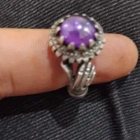 انگشتر آماتیست