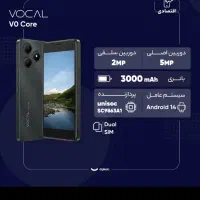 گوشی موبایل vo core ظرفیت ۳۲ گیگ ۲ سیم کارت رم ۲|موبایل|تهران, فدک|دیوار