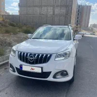 هایماs7