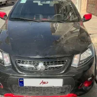 کوییک ۱۴۰۰