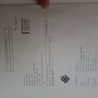 کتاب کنکور حسابان شیمی فیزیک ریاضی|کتاب و مجله آموزشی|خمینی‌شهر, |دیوار