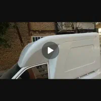 باربند مسقف قرنی