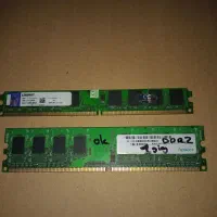 دوعدد رم 1gb ddr2 کاملا سالم به شرط تست