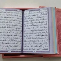 قرآن نفیس جعبه دار|کتاب و مجله مذهبی|قم, پردیسان|دیوار