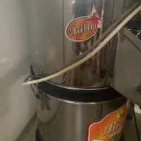 سبزی خورد کن برقی