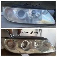شفاف سازی انواع چراغها خودرو رفع کدری انواع چراغها|خدمات موتور و ماشین|همدان, |دیوار