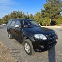 لندمارک ۹۳ مشکی