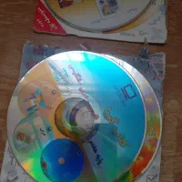 سی دی نو|فیلم و موسیقی|تربت‌حیدریه, حسنی بالا|دیوار