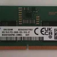 رم لپتاپ سامسونگ DDR5 8 GB|قطعات و لوازم جانبی رایانه|شیراز, تپه تلویزیون|دیوار