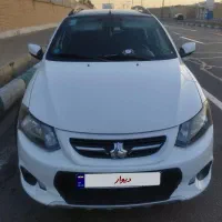 کوییکr بی نگ کم کار ۳۳