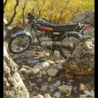 موتور ۱۵۰ تمیز