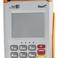 دستگاه کارت خوان