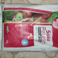 فروش  کود سلو پتاس روسی سوپر مکس 25kg