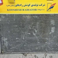 رادیات پژو تک لول|قطعات یدکی و لوازم جانبی|قم, پردیسان|دیوار