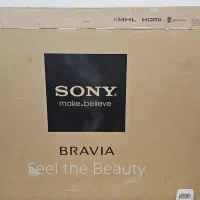 جعبه تلویزیون ۵۵ سونی