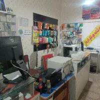 کافی نت.قولنامه هولوگرام دار