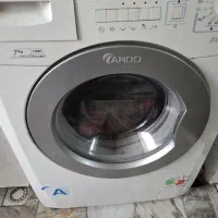 ماشین لباسشویی