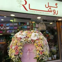 گل آرایی ماشین عروس و انواع مراسم|خدمات پذیرایی، مراسم|تهران, فردوس|دیوار