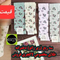 جوراب عمده و تکی هدیه شب یلدا|لباس|قم, پردیسان|دیوار