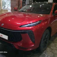 لاماری ایما مدل ۱۴۰۲/۱۲/۲۹
