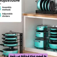 استند قابلمه داخل کابینت فلزی