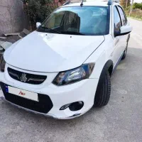 کوییک اتومات فول