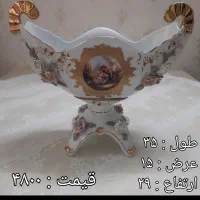 ظروف گل برجسته ، گلبرجسته لیلی مجنون