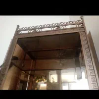 گنجه فرفورژه