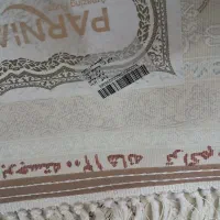 تک فرش۶متری۱۲۰۰شانه ۳۶۰۰تراکم آکبندنو|فرش|تهران, فلاح|دیوار