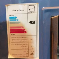 وسایل برقی|اجاق گاز و لوازم برقی پخت‌وپز|نجف‌آباد, قدس|دیوار