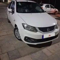 ساینا دوگانه فابریک سیمی ۱۴۰۲ فروش فوری