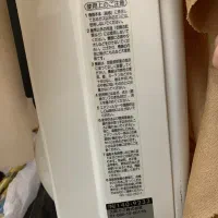 بخاری گازی برقی ژاپنی بدون دودکش 4 هزار اوساکاگاز|بخاری، هیتر، شومینه|آمل, |دیوار