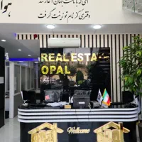 استخدام منشی جهت کار در املاک دپارتمان|استخدام اداری و مدیریت|تهران, سردارجنگل|دیوار