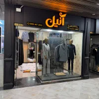 مانتوشلواراداری