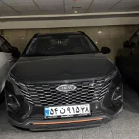 ثبت نام X33 Cross CVT