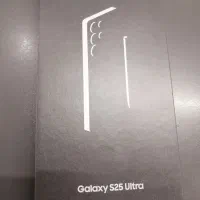 سامسونگ galaxy s25 ultra با حافظهٔ ۲۵۶ گیگابایت
