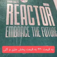 پخش کاغذ دیوار دیواریو ترموال و ماربل شیت|عمدهفروشی|زنجان, |دیوار