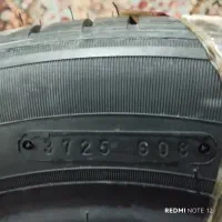 لاستیک ایران تایر