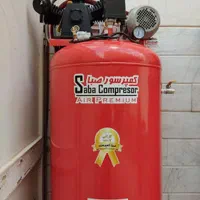 کمپرسور باد ، پمپ باد 500 لیتری ، زیر قیمت