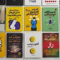 کتاب فروشی کانف م یگ