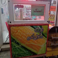 واگذاری تجهیزات بستنی و آبمیوه|کافی‌شاپ و رستوران|اشتهارد, |دیوار