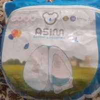 پشه بندکلبه ای