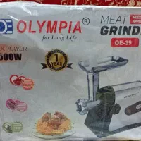 چرخ گوشت نو