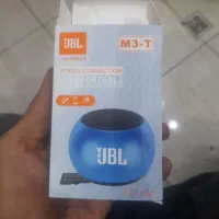 اسپیکر JBLبهترین مارک بازار