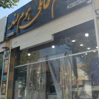 طرح اقساط بلند مدت لوازم خانگی بازپرداخت 1 تا3 سال|سایر لوازم برقی|شیراز, شهرک مهرگان|دیوار