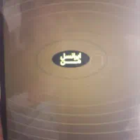 سیم کارت ایرانسل