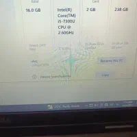 کالای دیجیتال|رایانه همراه|جغین, |دیوار