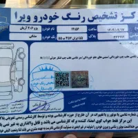 ۲۰۶ sd v20|خودرو سواری و وانت|تهران, آزادشهر|دیوار