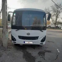 مینی بوس سیترا