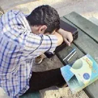 انجام کار داوطلبانه